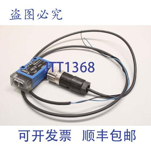 现货供应Wenglor WM03PCT2 打印标记读取器 打印标记读取器