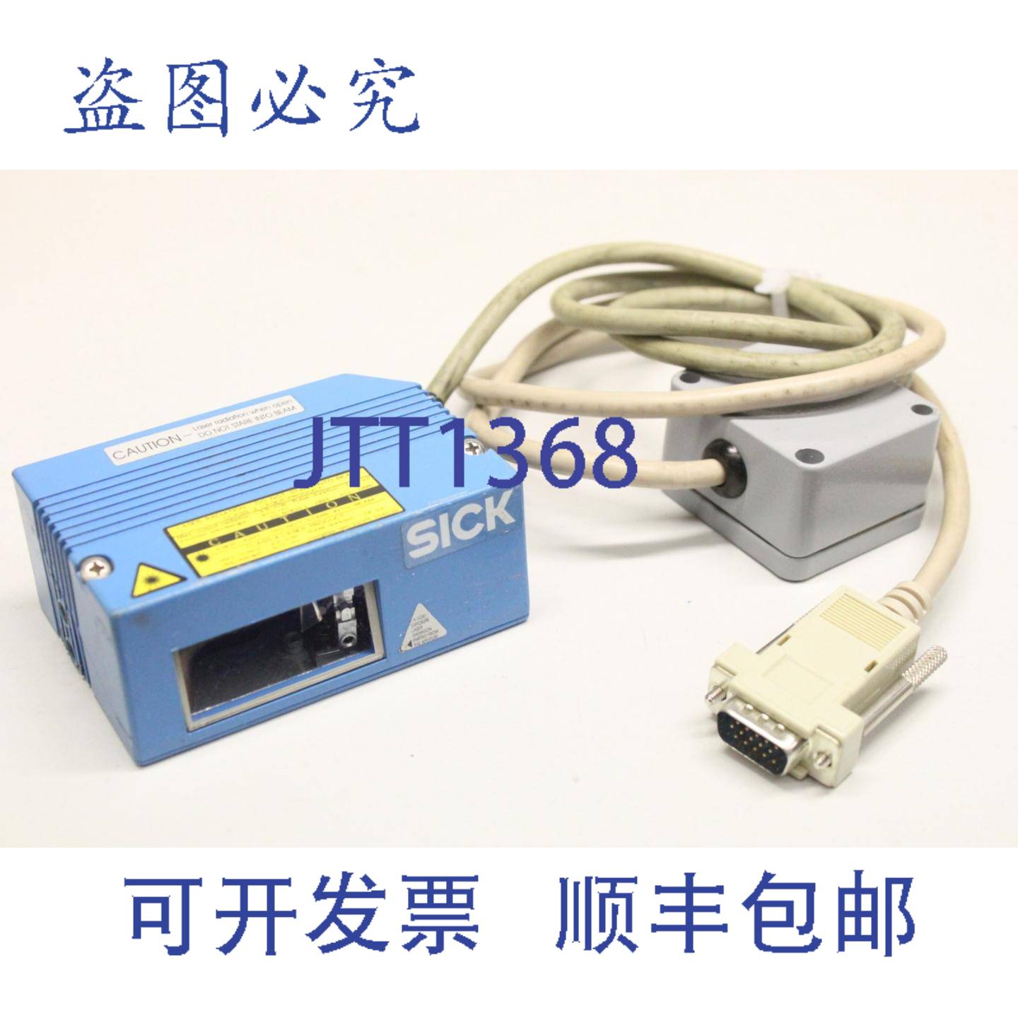 现货供应SICK CLV430-0010 传感器条码扫描器 条码
