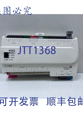 原装供应江森自控 PCA3613 控制器 FX-PCA3613-0