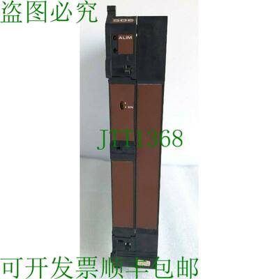 原装供应CE ALSTHOM DEI S506 50.825 501 D 模块