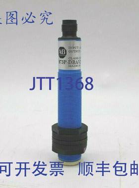 原装供应Allen-Bradley 873P-DBAV2-D4 接近传感器