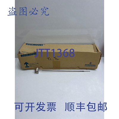 原装供应ROSEMOUNT 1067 温度传感器 1067N2P160400A1E5