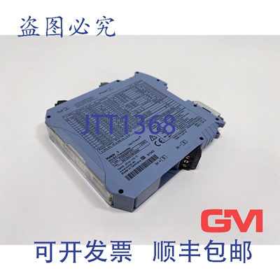 原装供应弯曲高压隔离放大器 P29000P2/01 VariTrans P 29000 变