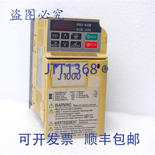 原装供应安川 CIMR-JCBA0003BAA 逆变器 0.75KW/0.55KW