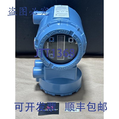 原装供应- Rosemount Oxymitter 4000 6A00095G06 90-250VAC 50/
