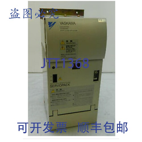 原装供应安川 CIMR-MR5N2022 转换器 VS-656MR5 结果非常好