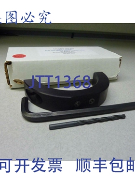 原装供应I 5400-30S-DG 钻孔导向器， I 5400 和 6400 流量计 200