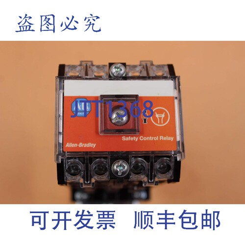 现货供应| Allen-Bradley | 700S-DCP1020DZ24 |