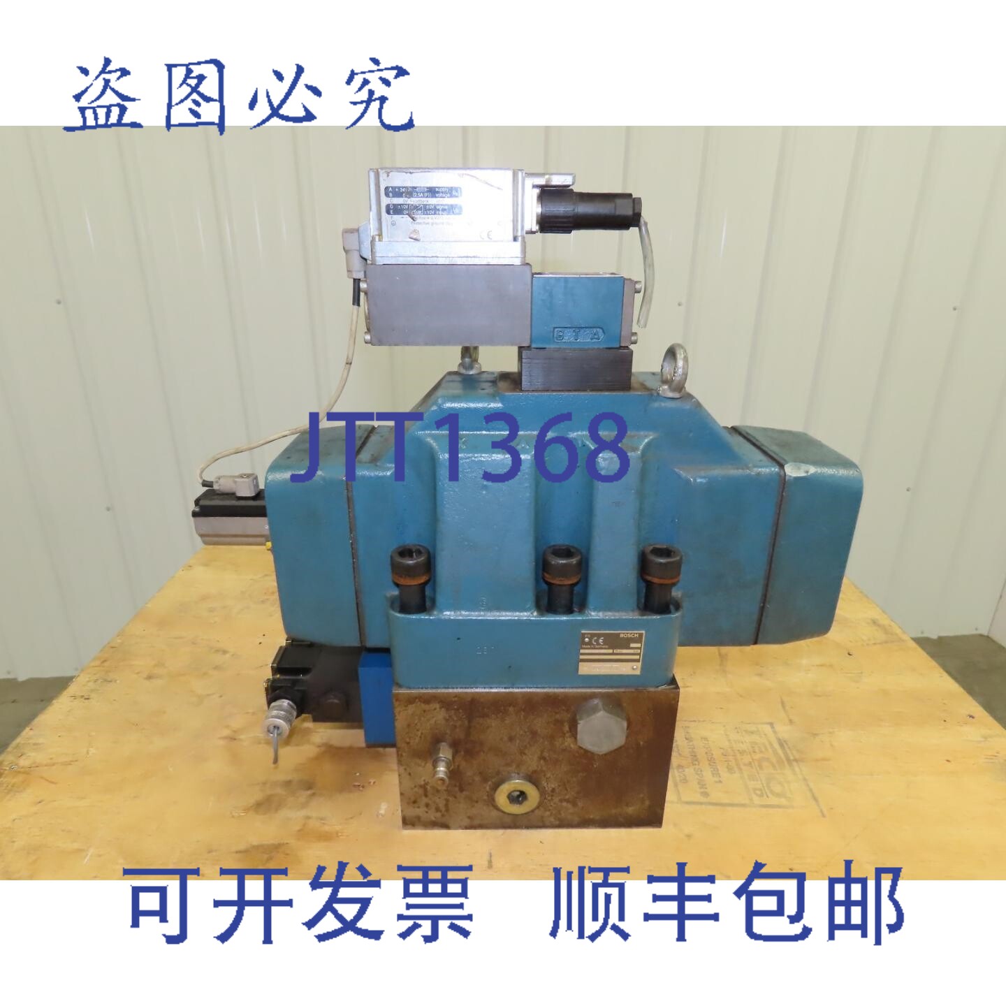 现货供应力士乐 0811404576 液压比例伺服逻辑 LFA25 阀 08114046