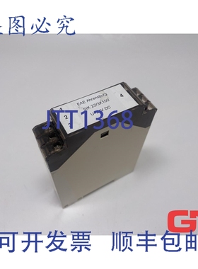 原装供应EAE Ahrensburg 模块 SIK 22/3X100 24V DC 模块 DIN 导