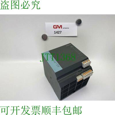 原装供应As-Interfaz Alimentación 3RX9503-0BA00 As-I 电源 So