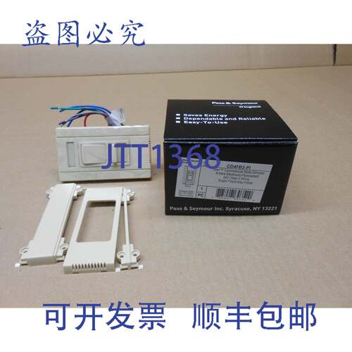 现货供应LEGR TITAN 4FB3-PI 滑动 4W 1P 24V 3 路（7 种）