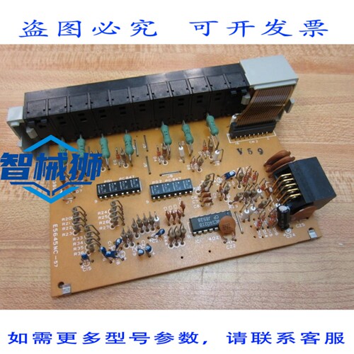 原装供应 MODICON E5645NC-57 B133 输入模块板