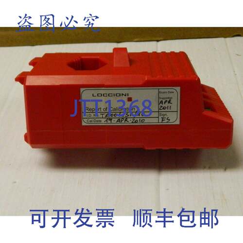 原装供应MBS LOCCIONI 700 TA001-SP/10 TA001SP10