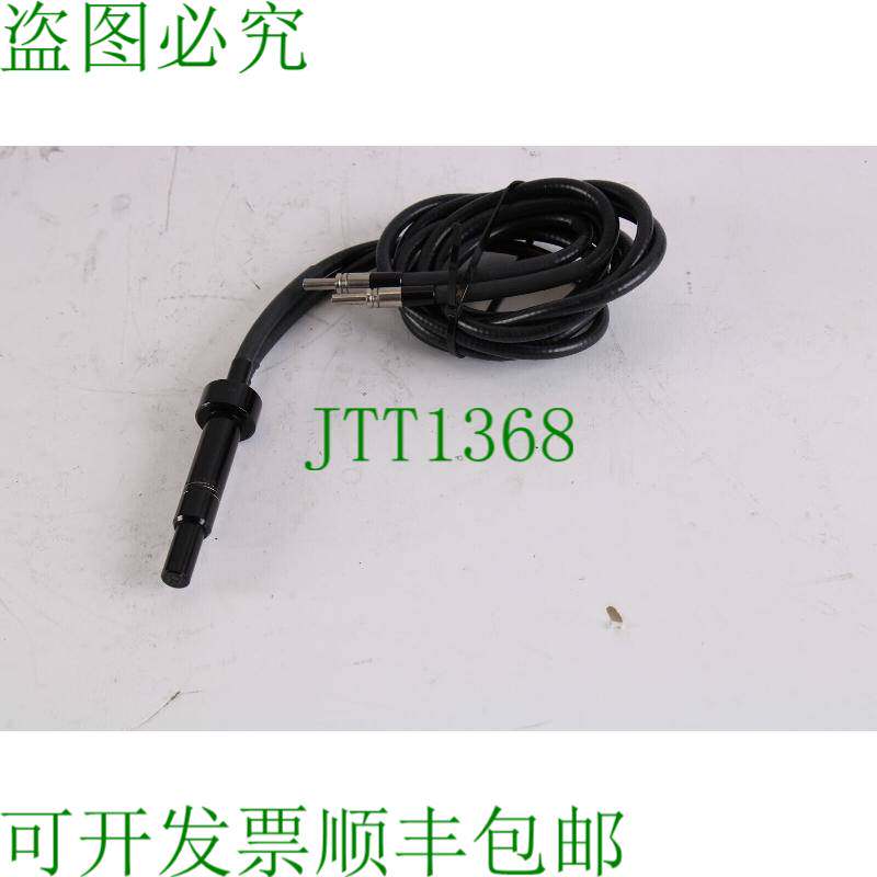 原装供应无品牌双液卢米埃尔指南