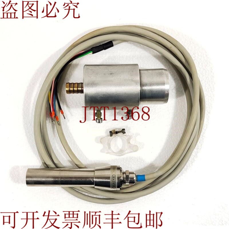 原装供应萨克FLS09 UV-5 7-7955-10642723