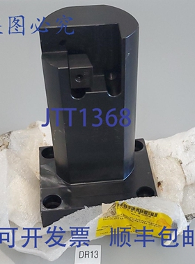 原装供应Carbide Specialists 945-4500 长轧棒，螺纹METAL WORK