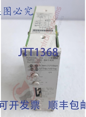 原装供应RXEDK 2H 定时过/欠压继电器 1MRK 000 841-KA