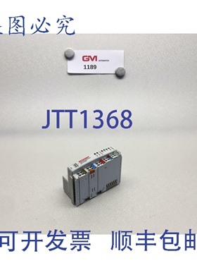 原装供应Beckhoff Automation BK4500 InterBus-S 耦合器模块 总