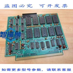 原装供应 理发师科尔曼 33-1058-1 记忆板 3310581