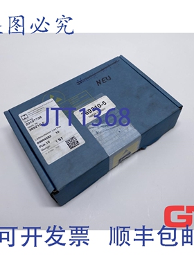 原装供应Niehoff 电路板 369210-5 NBU4.1 型 HV1.p SV5.9 Platin