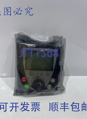 原装供应VM3A1101 变频器控制面板