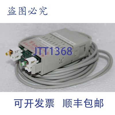 原装供应8RU 6010-2XX02-1SF0 显示模块