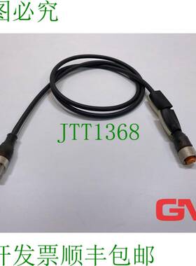 原装供应Lumberg Sensorkabel RST 5-RKT 5-228/1M 传感器电缆 M1