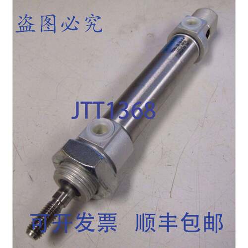 原装供应FESTO DSN-20-50-PA DSN2050PA 7 1/4