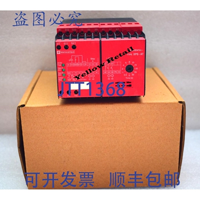原装供应TELEMECANIQUE XPSAT5110 安全继电器 XPS-AT