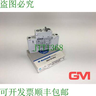 原装供应Allen-Bradley Disyuntor 1492-CB1G020 Poder Circuito