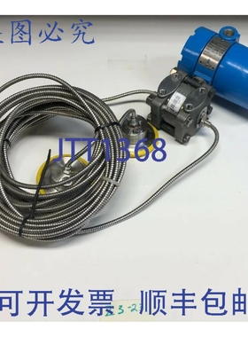 原装供应罗斯蒙特压力变送器 1151DP4S22M4S2 输出 4-20 mA 电源