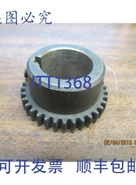 原装供应LOVEJOY / SIER-BATH 轮毂 MITE 齿轮齿联轴器 697904 00