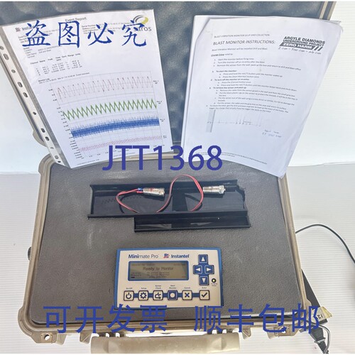原装供应Instantel Minimate Pro4 720A2301 仪数据记录仪（带加