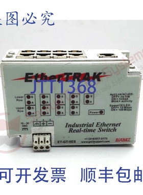 原装供应SIXNET ETGT-9ES 工业以太网交换机