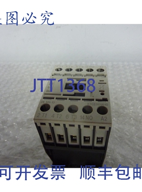 原装供应进口 DIL M9-10 接触器 3 极 XTCE009B10 24VDC 23785