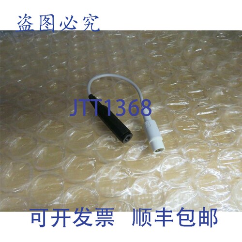 原装供应Drager 5198333 温度探头适配器电缆 17033