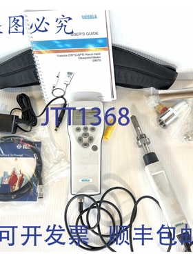 原装供应VAISALA DM70 工业测量，含 MI70 仪表和 DMP74B 探头 +