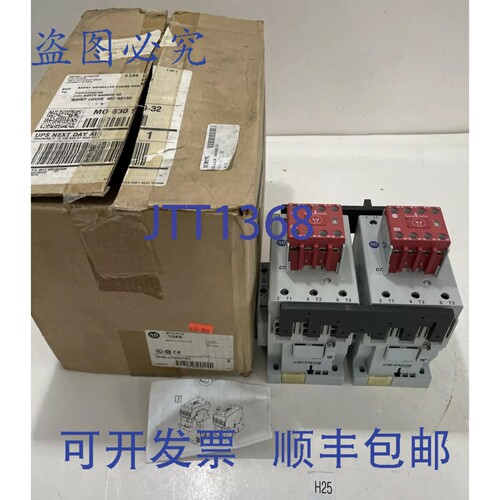 原装供应Allen Bradley 104S-C72D210C B 系列安全接触器，，
