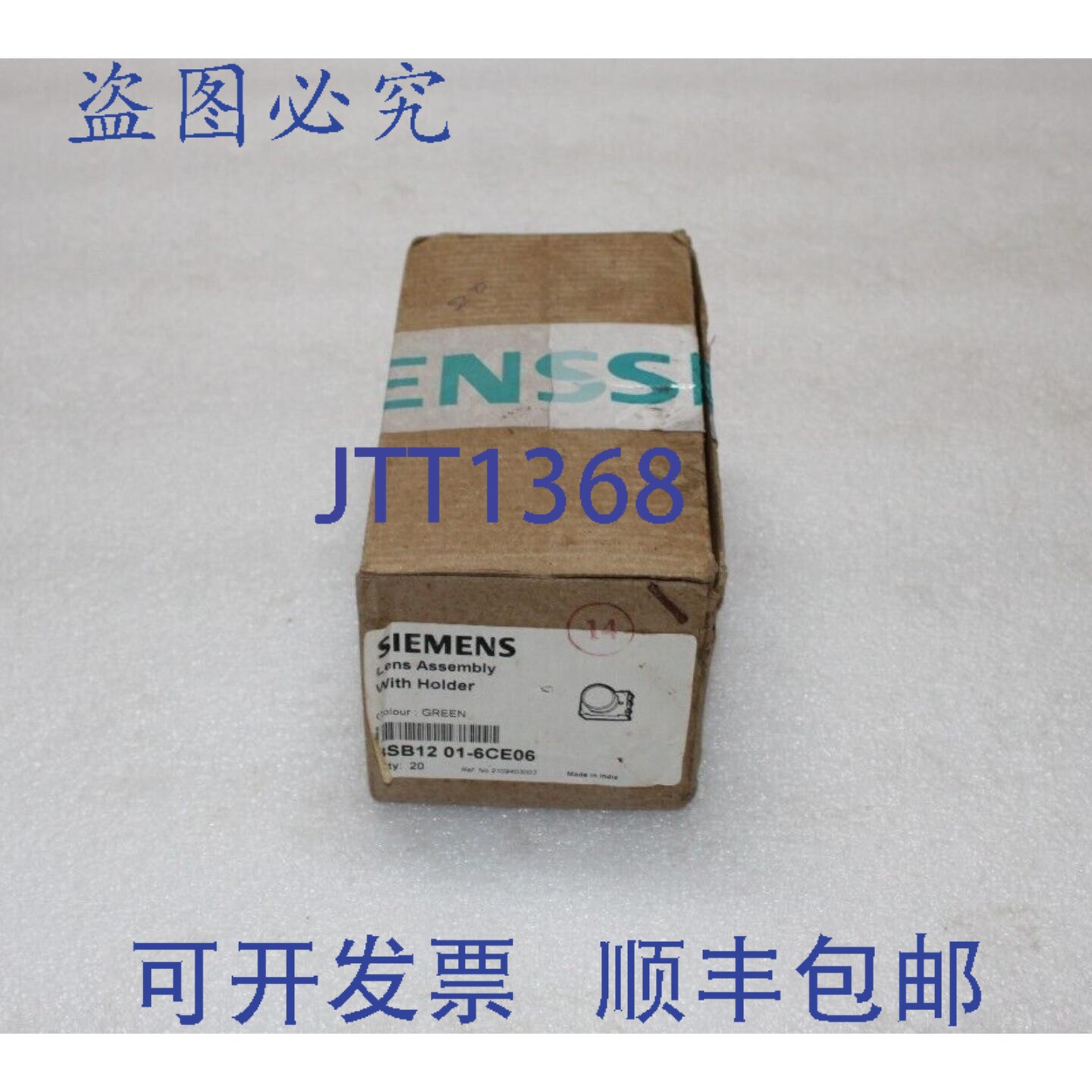 原装供应3SB12 01-6CE06 的镜头(绿色)(10 个/件)