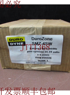 原装供应Duro Dyne DuroZone SMZ-4SW / 35228