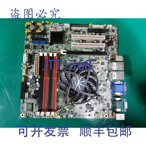原装供应研华9696058200E AIMB-582QG2主板
