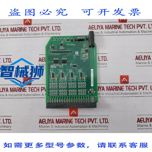 原装供应 1P00146A02 5X00505G01 电路板 REV 02 1P00146G01 94V-