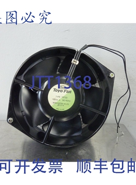 原装供应TOYO FAN T670D 100VAC 50/60Hz 冷却风扇 JB1014 22995