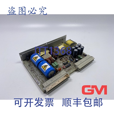 原装供应Powerline 电源 ER200/5 115-325V 4A ER200 电源