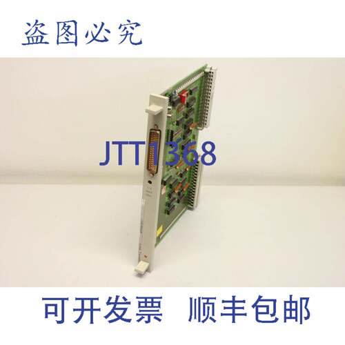 现货供应SIMATIC S5 6ES5300-3AB11 模块卡板 C79040-A92-C218-5-