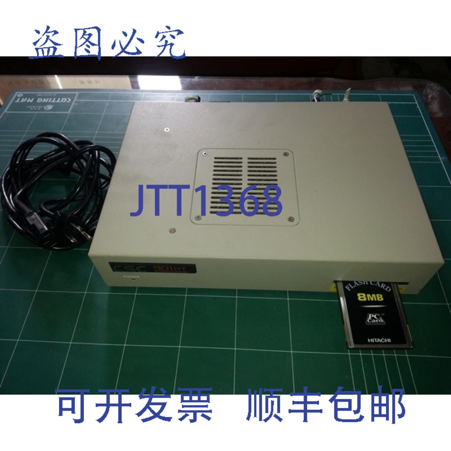 原装供应视觉控制器 CSC 901NT 带 HITACH 8MB 闪存卡
