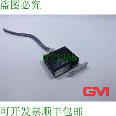 原装供应Schmersal Dispositivo de Bloqueo Seguridad Azm 170SK