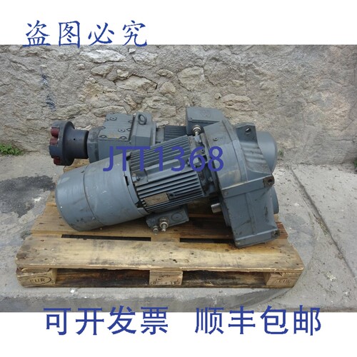 原装供应SEW- FH87B 齿轮电机，转速 3000/155RPM， 102Hz