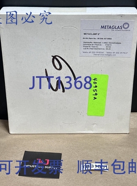 原装供应Metaglas METACLAMP 80.006.167.06B2 6英寸三通卡箍视镜